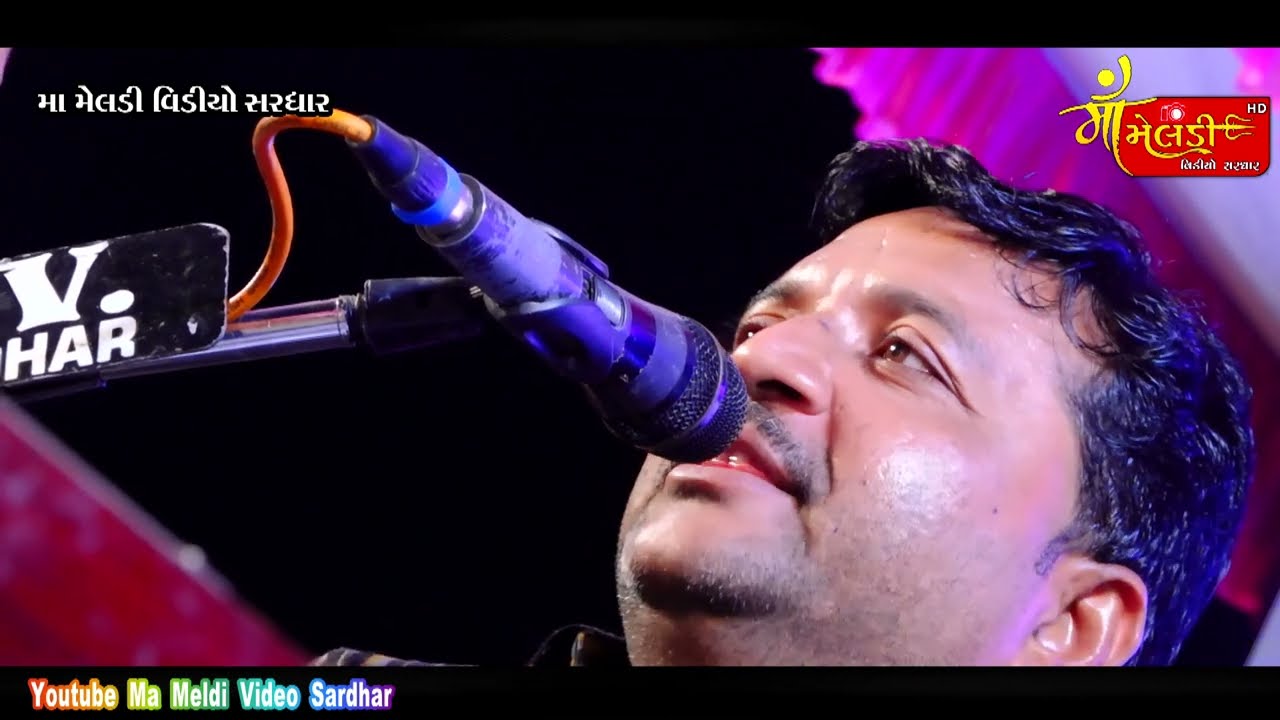 01/Pipariya Game Saroliya Parivar Na Mataji No Mandavo/Jivraj Kundhiya/@mameldivideosardhar5162