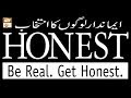 Watch Kahey Faqeer - 22nd September 2018 - ARY Qtv Online In HD