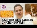 Langar biryani   ghareebon mein langar  presented by sm gold sm sadiq kitchen  9rd episode