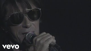 Jacques Dutronc - La fille du père Noël (Live au Casino de Paris 1992) chords