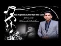 Math Mage HItha Hadagannam & Abhi Mujh Mein Kahin(cover)|Tharusha Dulshan|Tremendous Production