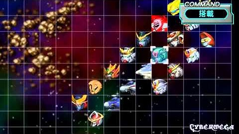 Super Robot Wars Z2-2 Saisei-Hen Ch 23 Space "Grief Stricken Quatre"  1/3