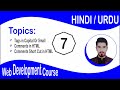HTML TUTORIAL + Notes: Comments in HTML | HTML codes Small OR Capital caps | Web Development #7