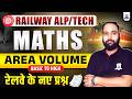 RRB ALP CBT-1 2025-26 🔥 | Area Volume  | Railway Maths Letest MCQs | Railway ALP/Technician Maths