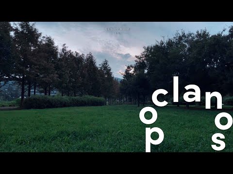 [MV] 모트 (Motte) - 파도 (Isle in Waves) / Official Lyric Video