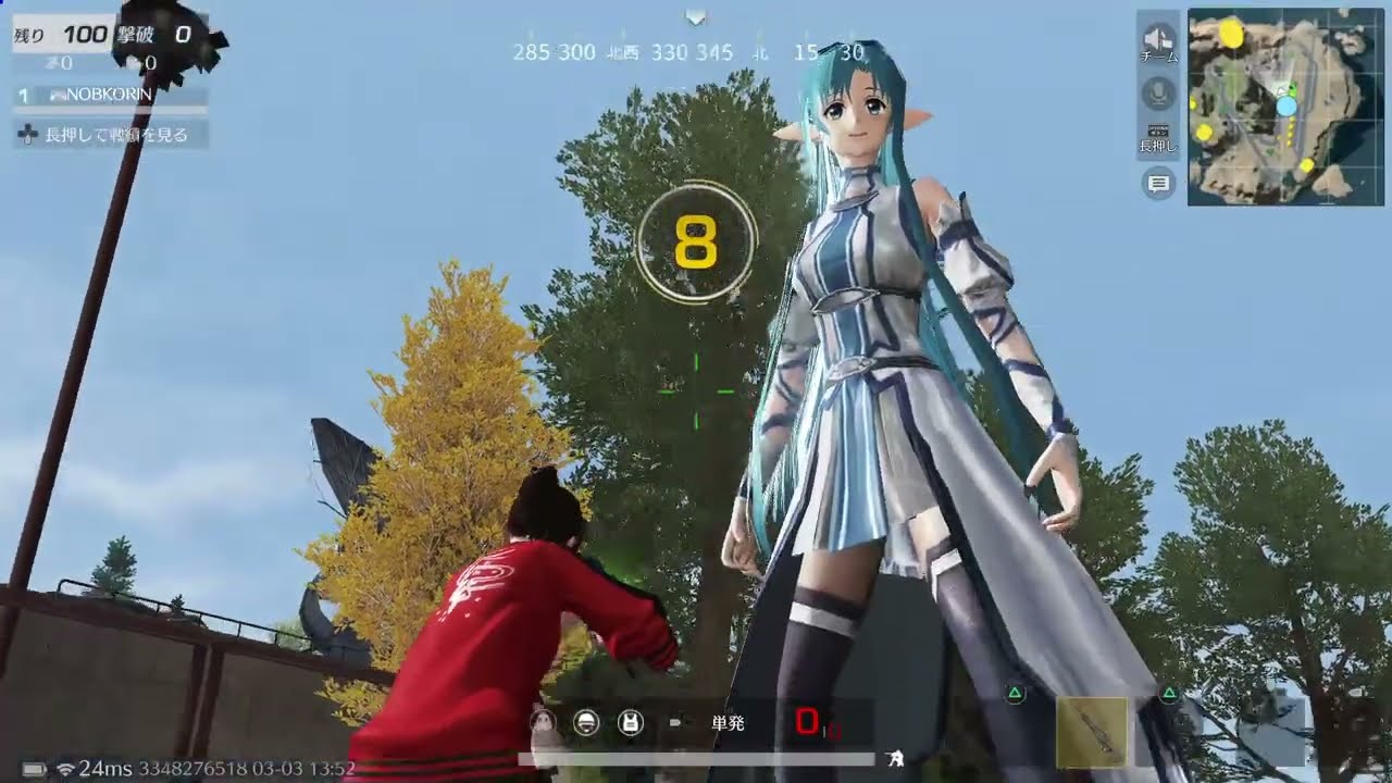 PS5/荒野行動/2026/3'3'13'52