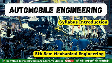 Automobile Engineering(Syllabus Introduction) || 5th Sem Mechanical || SBTE Bihar Polytechnic