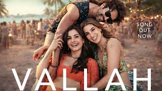 Vallah (Lyrical) Shahid Kapoor, Kriti Sanon, Rashmika Mandanna | Harrdy Sandhu, Pritam | Cocktail 2