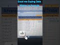Excel में Expiring Date निकालना सीखिए | Product Expiry Formula in Excel