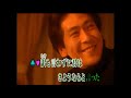 涙と雨に濡れて マヒナスターズ&田代美代子 【2022 11up】 hiro&miya