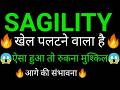 SAGILITY share 🔥✅ | SAGILITY share latest news today | SAGILITY share news | SAGILITY