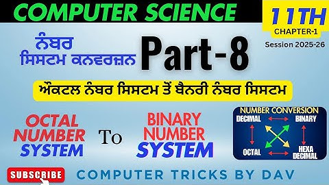 Number System Conversion Part-8 | Octal to Binary conversion #computertricksbydav