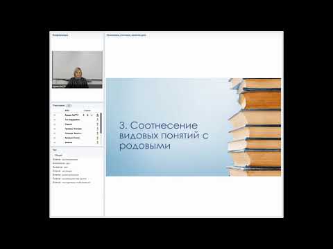 ЕГЭ-2021. Обществознание.  Итоговое занятие по блоку «Экономика». Вопросы части 2.