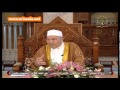 Dr Rateb al Nabulsi  : explication  surat TUBAH   verset 109