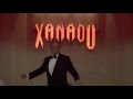 Xanadu (1980) - roller skate scene