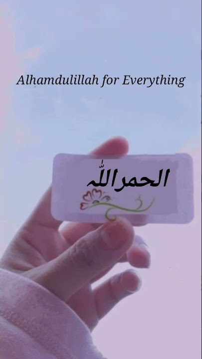 jumma Mubarak Instagram status