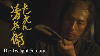 Pride & Heroism in The Twilight Samurai