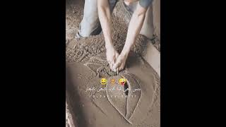 #fyp #foryou #viral #funny #comedy #memes #desimemes #funnymoments #lol #tiktokpakistan #fypシ