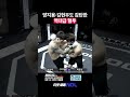 양지용 김현우도 감탄한 역대급 혈투 - 매치메이커 시리즈:드래프트 [MATCH MAKER SERIES:DRAFT]