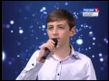 "Песня в подарок"  (на карачаевском языке)