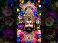Khatu Shyam#shortvideo #viral ####khatu shyam