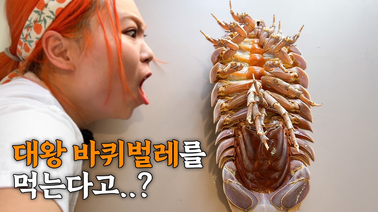 Latest Title & Thumbnail