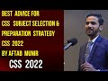 Subject Selection | Syllabus Completion Strategy By Aftab Munir PAS CSS 2021 | CSS 2022 Exam #css
