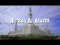 Al Ishq Al Akheer Rozie Arabic Song News Ramadhan 2026 