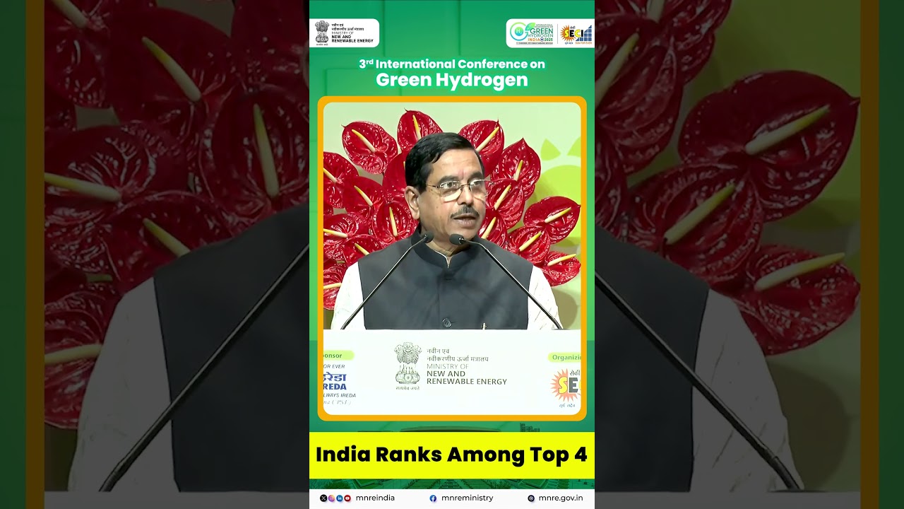 Union Minister NRE shares his thoughts at ICGH 2025