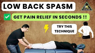 LOW BACK PAIN RELIEF WITH THIS SIMPLE TECHNIQUE : LUMBAR SPINE TRACTION TECHNIQUE.