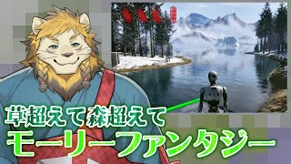 新しい環境、新しい生活、新しいパズル #6 【The Talos Principle 2】