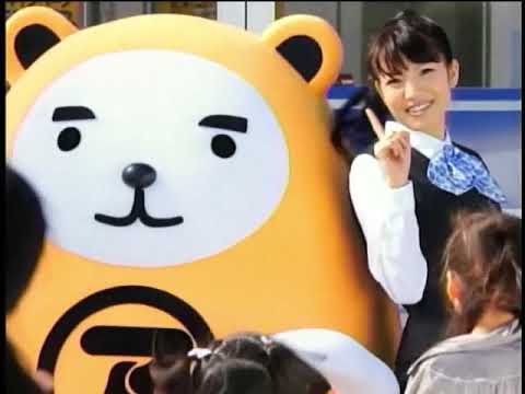 アパマンショップ　地デジ部屋あるあるキャンペーン　月野碧 (2009年)