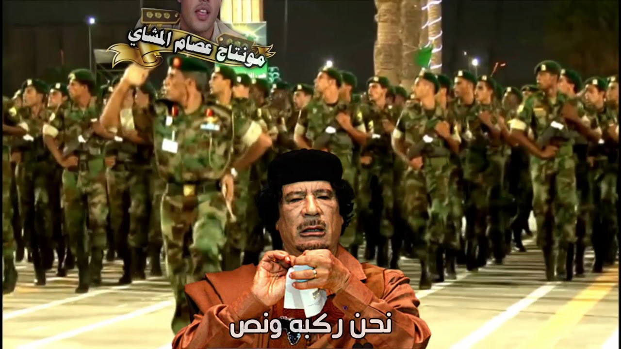 #ركبه ونص ليها #صبينا #تلهد ع العز مراكبها @@ #الطامع مايقدر #يقربها