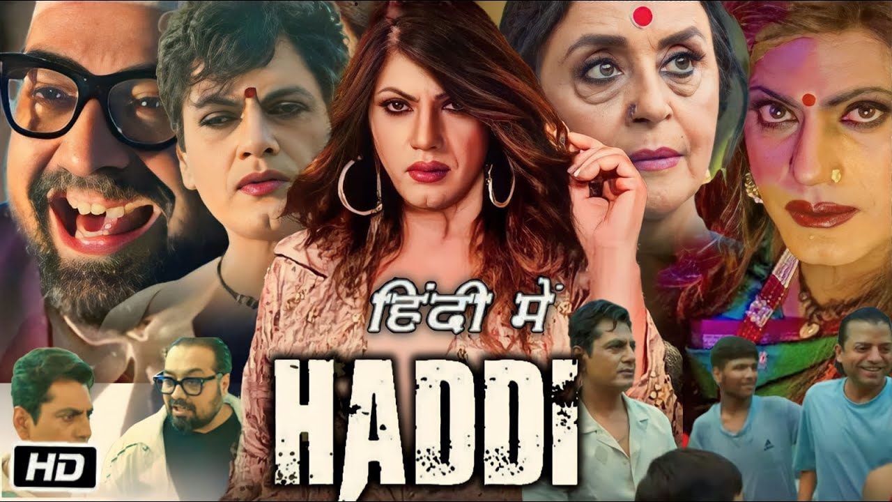 haddi movie review in hindi