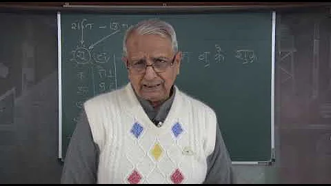 Astro U P Mishra Jamshedpur, Sani ka result Makar rashi mai Nakchhatra ke dwara