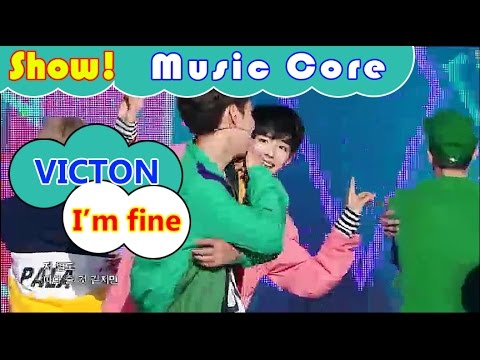 [HOT] VICTON - I'm fine, 빅톤 - 아무렇지 않은 척 Show Music core 20161112