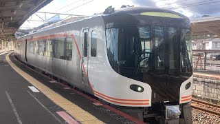 鉄道 行先板 紀伊勝浦 名古屋 名古屋駅、特急南紀の発車表示（紀伊勝浦行き）の写真素材