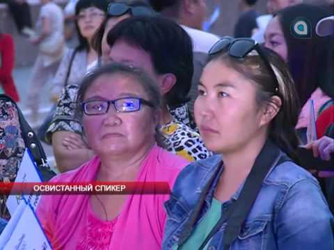 Освистанный спикер