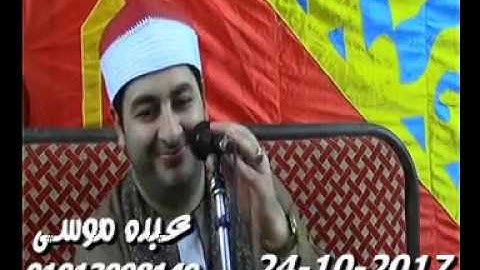 الشيخ محرم العطار سورة القيامة وقصارالسور فى كفر الجوهرى ميت غمر دقهلية 24-10-2017 تسجيلات عبده موسى