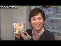 演歌歌手の三山ひろしさん日本文化人協会2011/05/07