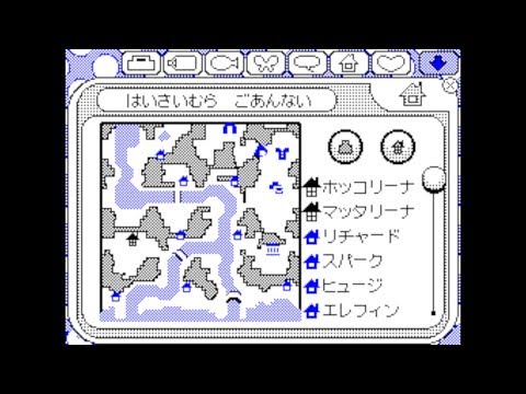 【うごメモ】どうぶつの森 はいさい村マップ