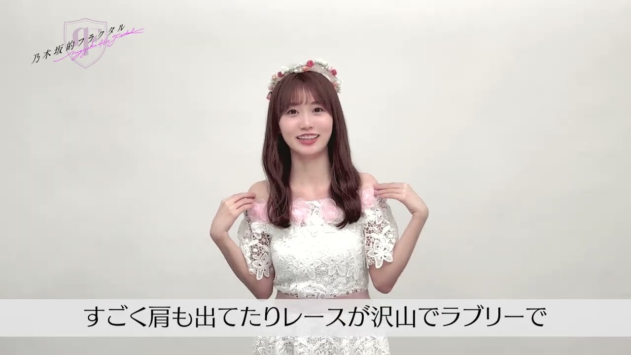 乃木坂46 矢久保美緒 2019.May 7thBDライブ衣装1 直筆 maxresdefault.jpg?sqp=-