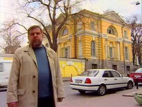 Москва Мифы и легенды Столица 2007 04 16) Таганка Москва Мифы и легенды Столица 2007 04 16) Таганка