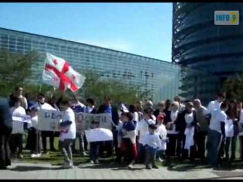 სტრასბურგში მცხოვრები ქართველები