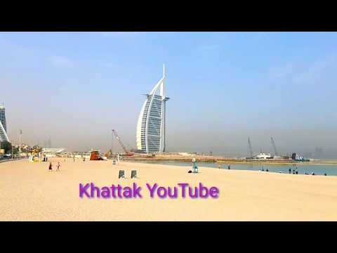 #Dubai #Burj Al #Arab# Dubai Jumeirah park| umm sequim Burj Al Arab|