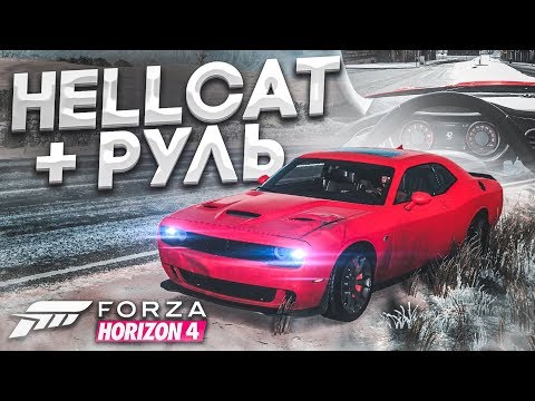 Video: Jaký výkon zvládne motor Hellcat?