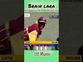 Brain Lara Century Against South Africa 1996 Cricket World cup