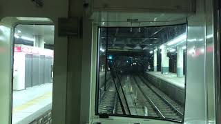 《爆音発車MH》名鉄1702F金山発車MHフル