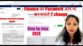 Finance Password Change Online Step By Step 2023 || NIF Password Change Easy Way