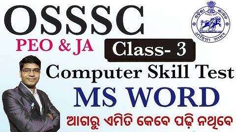 Best Computer Skill Test CLASS-3 I MS- WORD for OSSSC Computer Skill Test Exam @PkStudyIQ